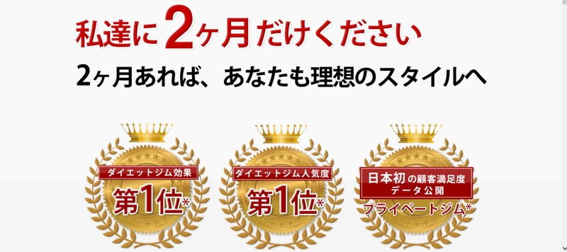 ���N�I�@��������T�C�g